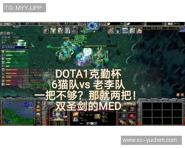 dota 圣剑 比赛-DOTA中的圣剑之争，一场激情澎湃的比赛-dota 圣剑 比赛