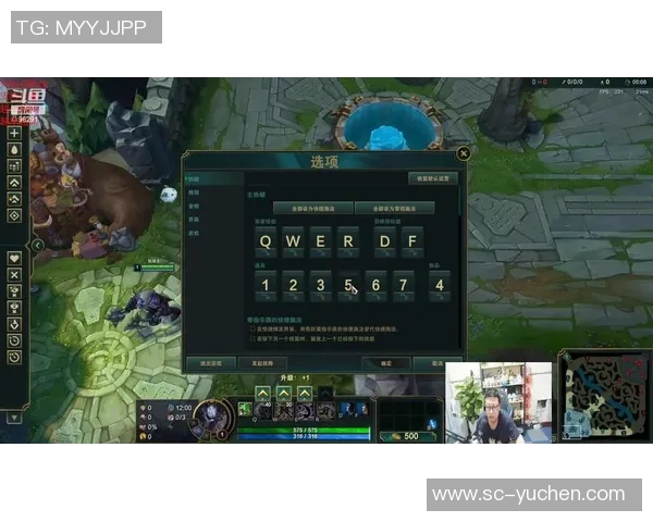 斗鱼lol比赛直播官网-斗鱼LOL比赛直播官网—观看电子竞技的绝佳平台-斗鱼lol比赛直播官网