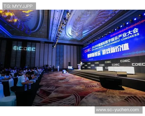 maxCDEC比赛-MaxCDEC比赛，电子竞技的巅峰对决-maxCDEC比赛