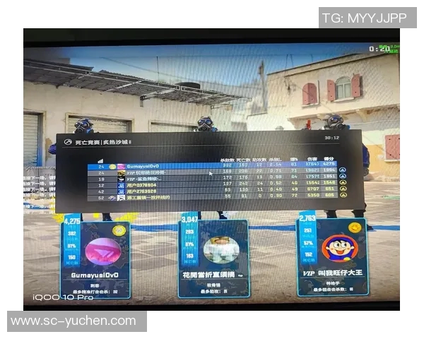 csgo比赛图-探索CSGO比赛地图的魅力-csgo比赛图 csgo比赛图-探索CSGO比赛地图的魅力-csgo比赛图