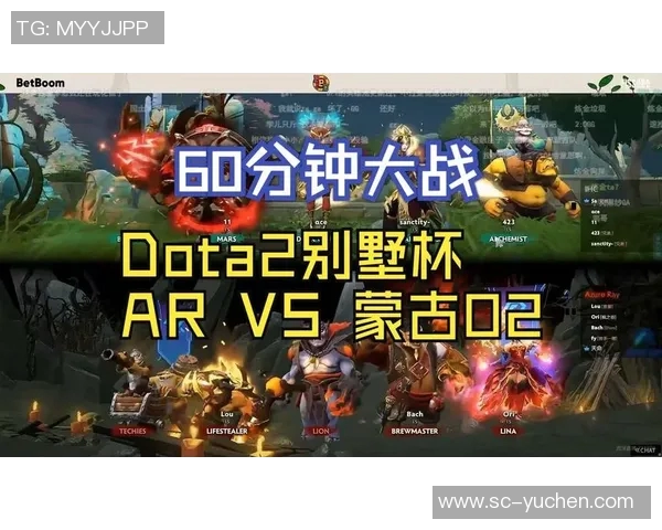 dota2比赛有几个-揭秘Dota 2比赛的几个重要赛事-dota2比赛有几个