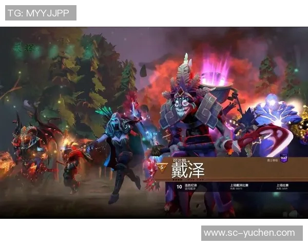 dota2 2018的比赛视频-重温经典，DOTA 2 2018赛事视频的回顾-dota2 2018的比赛视频